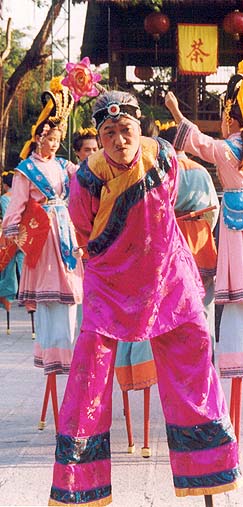 The Stilt Dancers